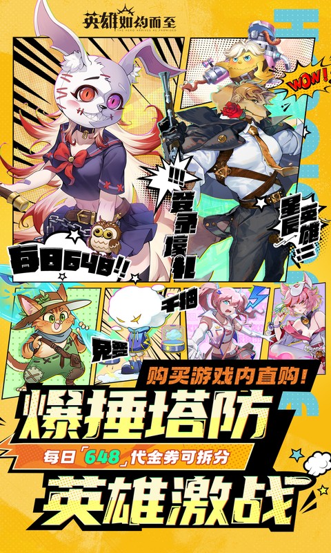 https://oss.xuanfengwan.com/2025052118474147758.jpg