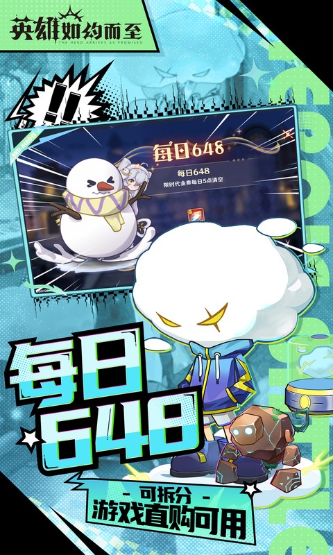 https://oss.xuanfengwan.com/2025052118474216660.jpg