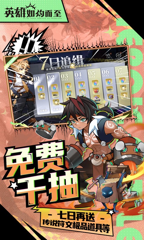 https://oss.xuanfengwan.com/2025052118474493403.jpg