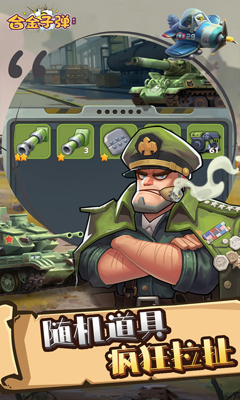 https://oss.xuanfengwan.com/2025052618324051502.jpg