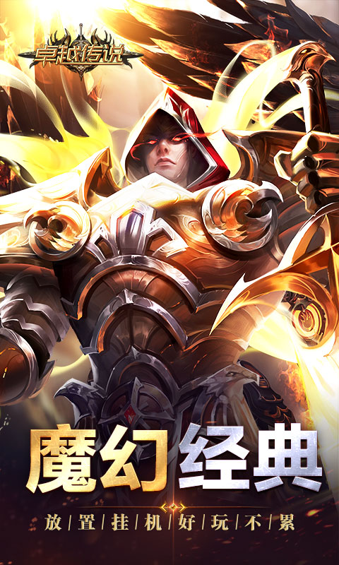 https://oss.xuanfengwan.com/2025052817113828048.jpg