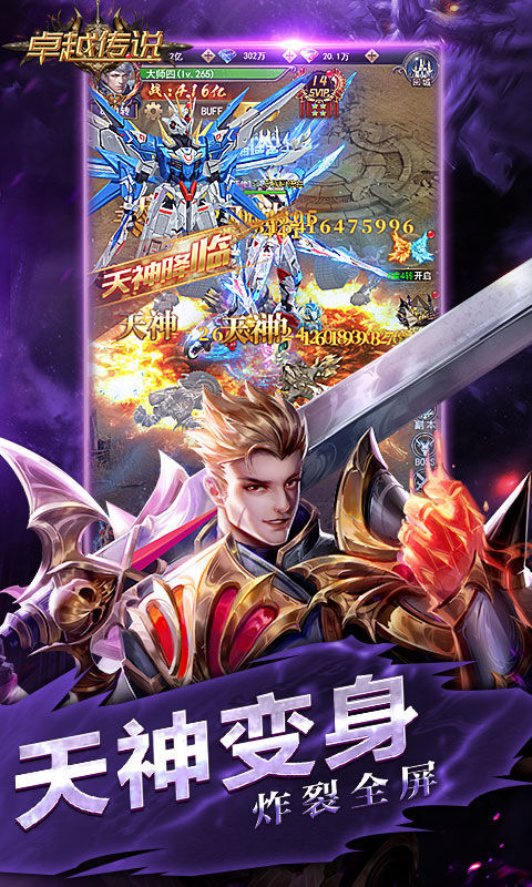 https://oss.xuanfengwan.com/2025052817113981190.jpg