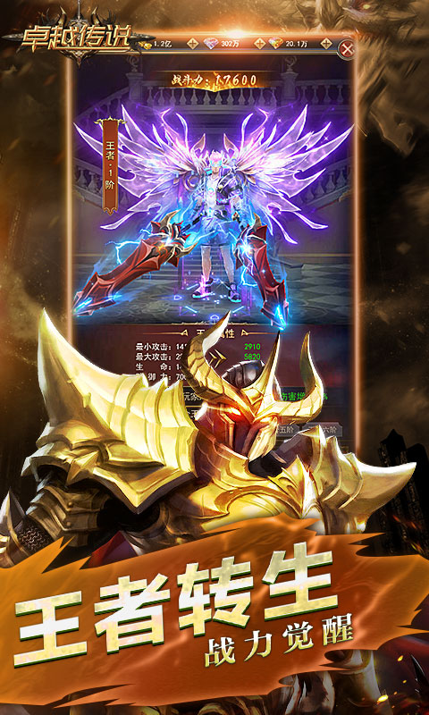 https://oss.xuanfengwan.com/2025052817114055483.jpg