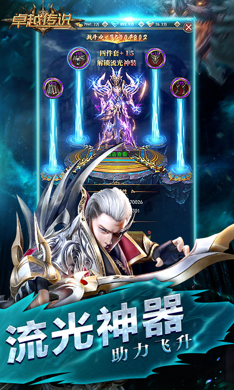 https://oss.xuanfengwan.com/2025052817114158641.jpg