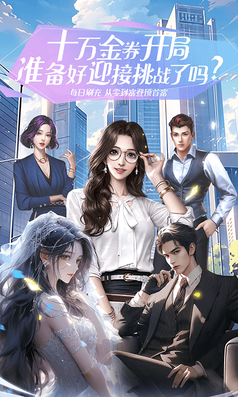 https://oss.xuanfengwan.com/2025052817402743576.png