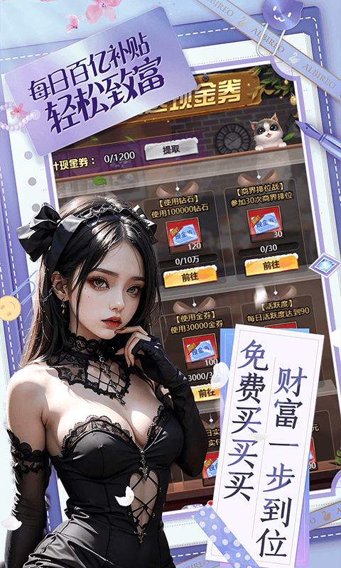 https://oss.xuanfengwan.com/2025052817402769774.png