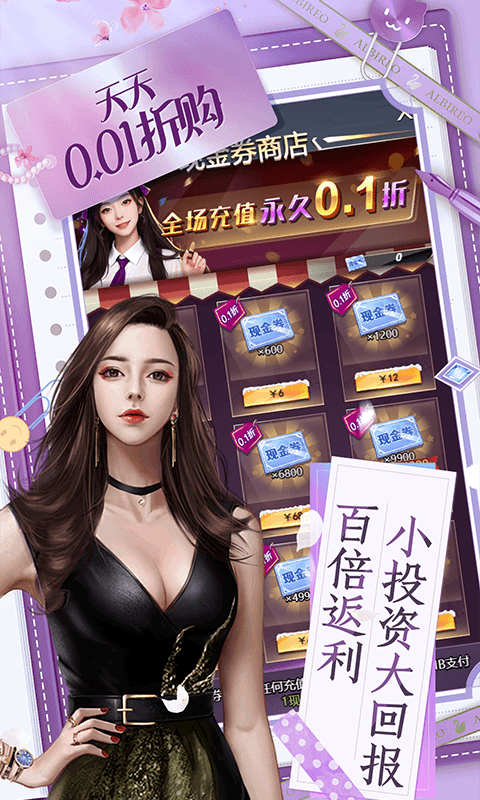 https://oss.xuanfengwan.com/2025052817402983834.png