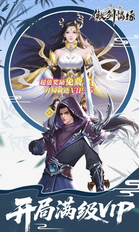 https://oss.xuanfengwan.com/2025060317134299161.jpg