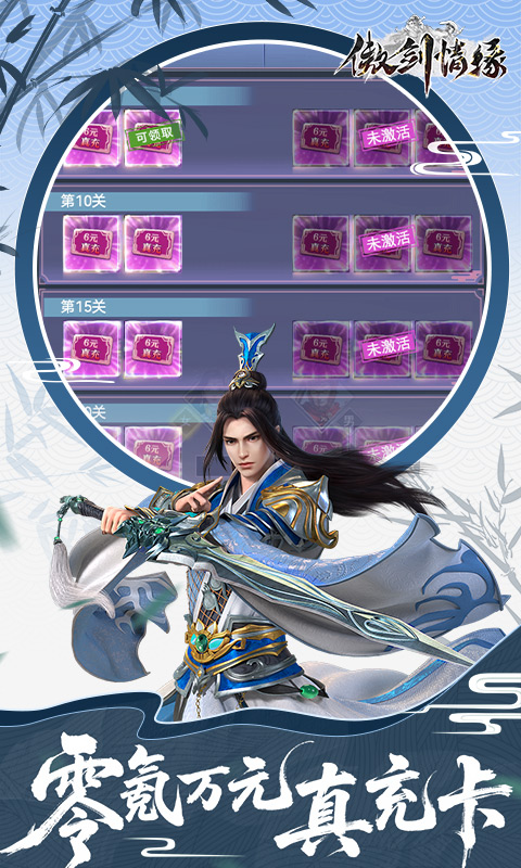 https://oss.xuanfengwan.com/2025060317134359997.jpg