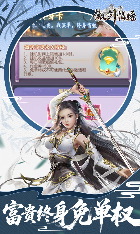 https://oss.xuanfengwan.com/2025060317134650903.jpg