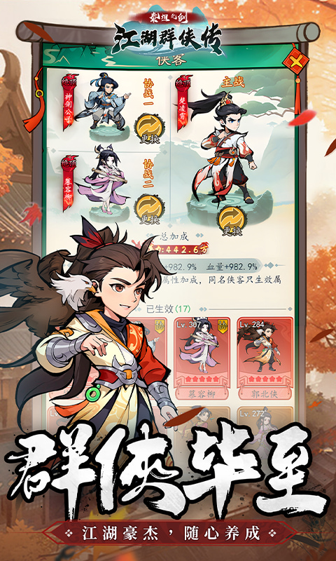 https://oss.xuanfengwan.com/2025060410184012216.jpg