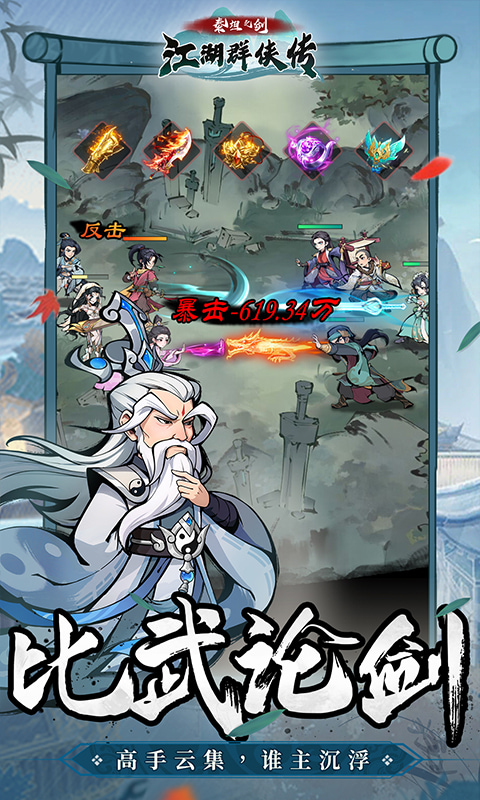 https://oss.xuanfengwan.com/2025060410184220335.jpg