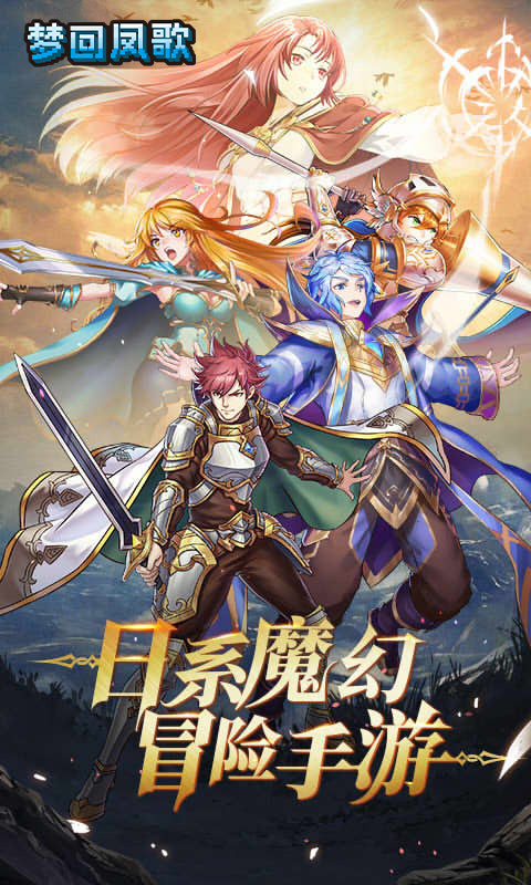 https://oss.xuanfengwan.com/2025060411322197749.jpg