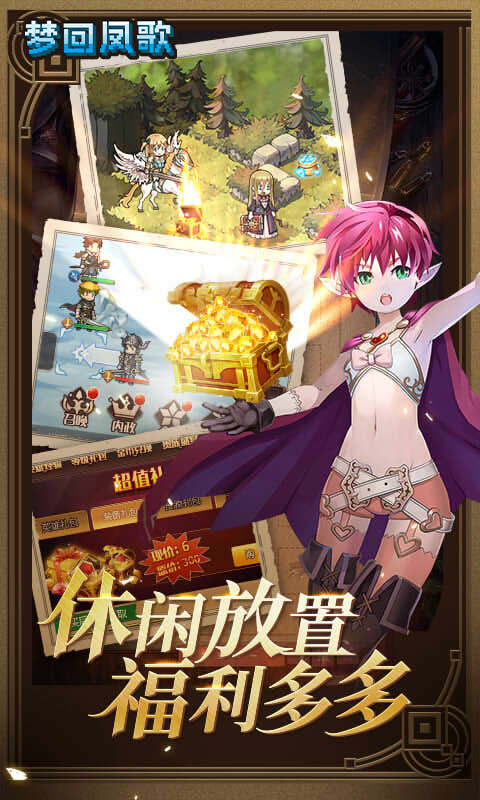 https://oss.xuanfengwan.com/2025060411322211066.jpg