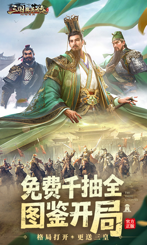 https://oss.xuanfengwan.com/2025060617045525334.jpg
