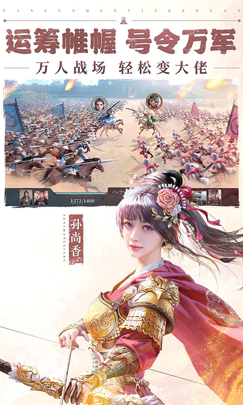 https://oss.xuanfengwan.com/2025060617045676029.jpg