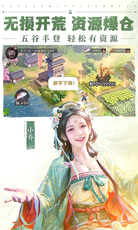 https://oss.xuanfengwan.com/2025060617045820671.jpg