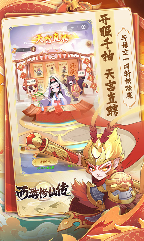 https://oss.xuanfengwan.com/2025061210221771180.jpg