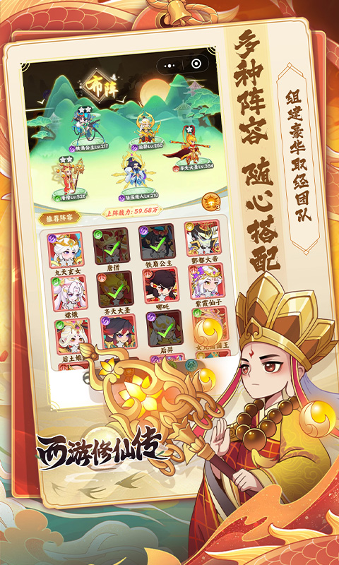 https://oss.xuanfengwan.com/2025061210221893646.jpg