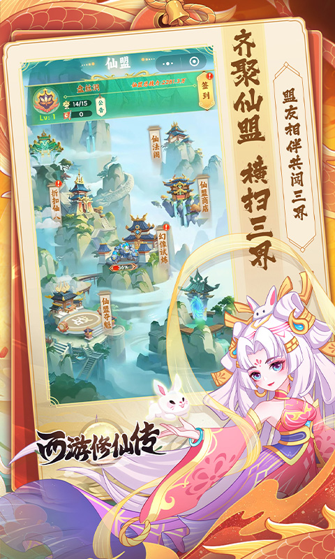 https://oss.xuanfengwan.com/2025061210222080733.jpg