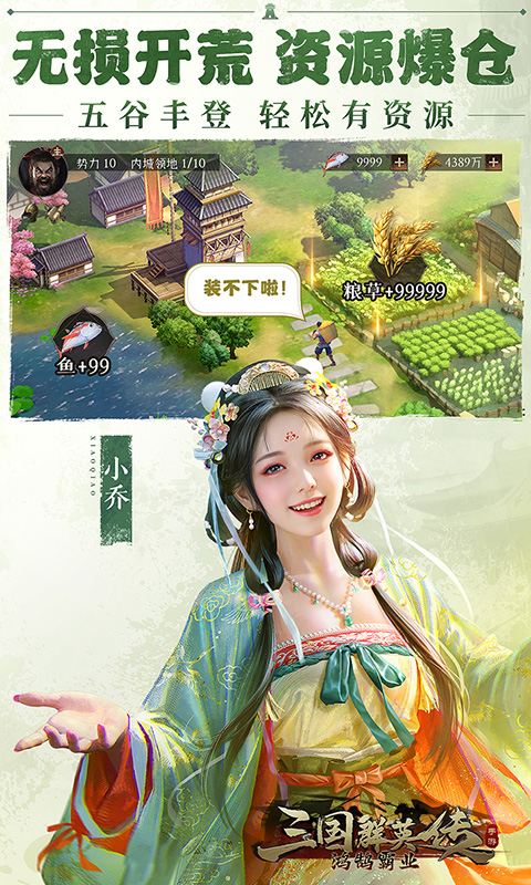 https://oss.xuanfengwan.com/2025062018161826669.jpg