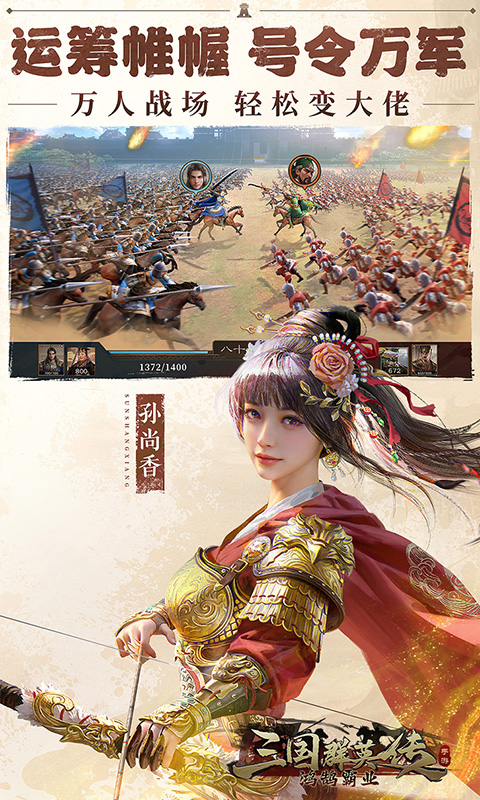 https://oss.xuanfengwan.com/2025062018162048880.jpg