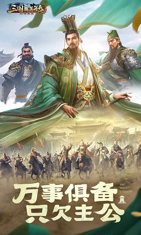 https://oss.xuanfengwan.com/2025062018162295325.jpg