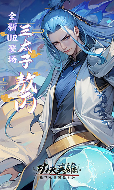 https://oss.xuanfengwan.com/2025062411521798965.jpg
