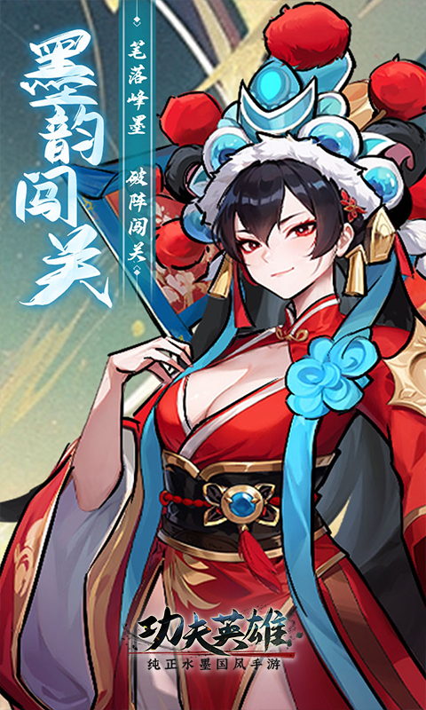 https://oss.xuanfengwan.com/2025062411521975315.jpg