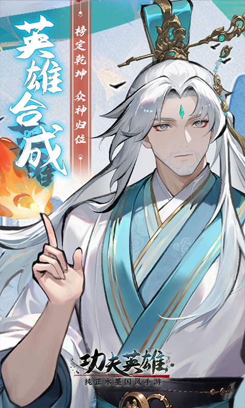 https://oss.xuanfengwan.com/2025062411522074556.jpg