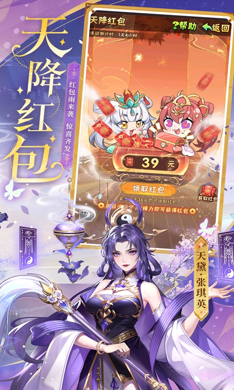 https://oss.xuanfengwan.com/2025062411544147576.jpg