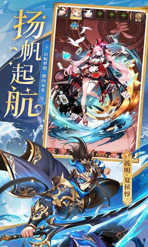 https://oss.xuanfengwan.com/2025062411544232748.jpg