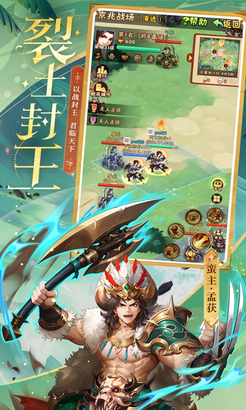 https://oss.xuanfengwan.com/2025062411544389644.jpg