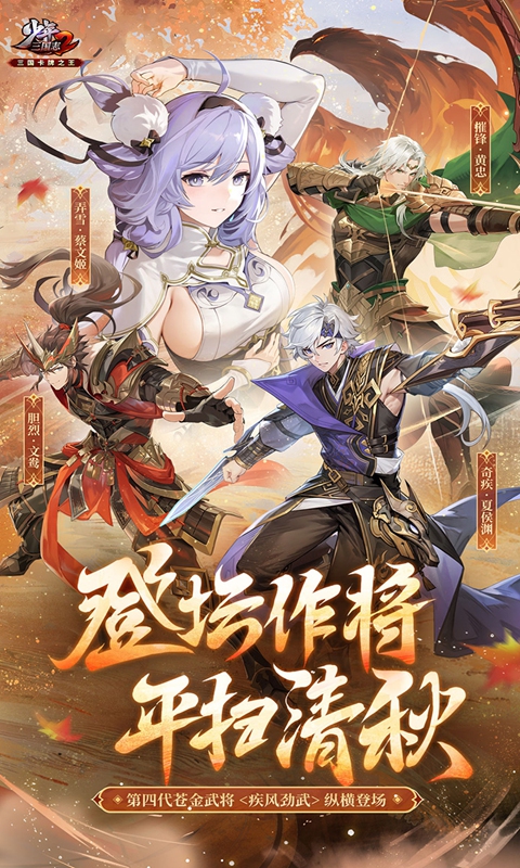 https://oss.xuanfengwan.com/2025062411561455678.jpg