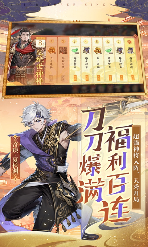 https://oss.xuanfengwan.com/2025062411561785551.jpg