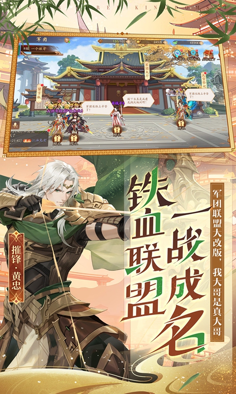 https://oss.xuanfengwan.com/2025062411561892312.jpg