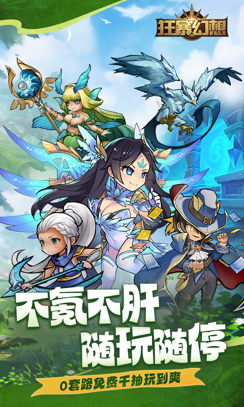 https://oss.xuanfengwan.com/2025062418030450109.jpg