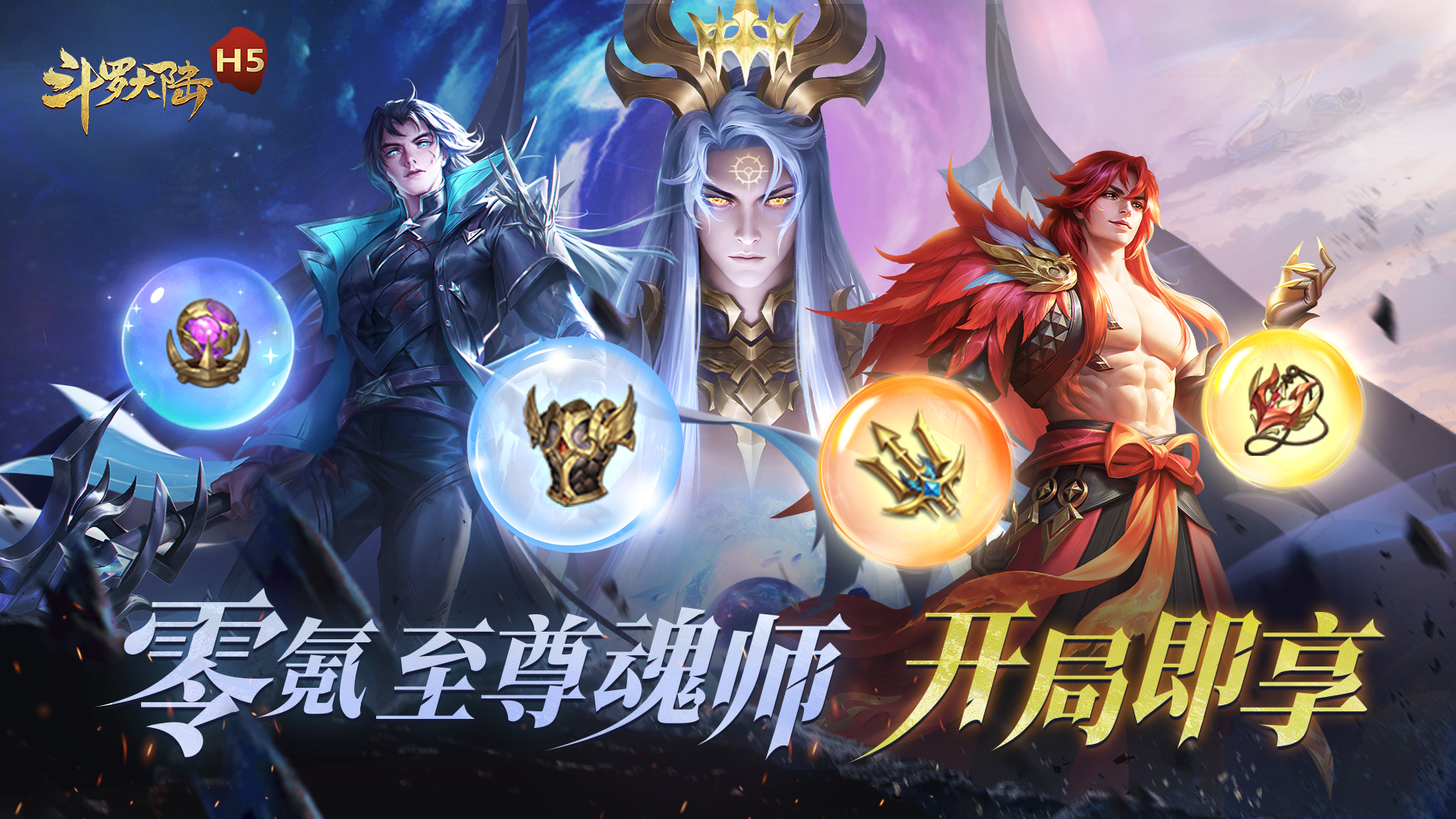 https://oss.xuanfengwan.com/2025063000545961882.jpg