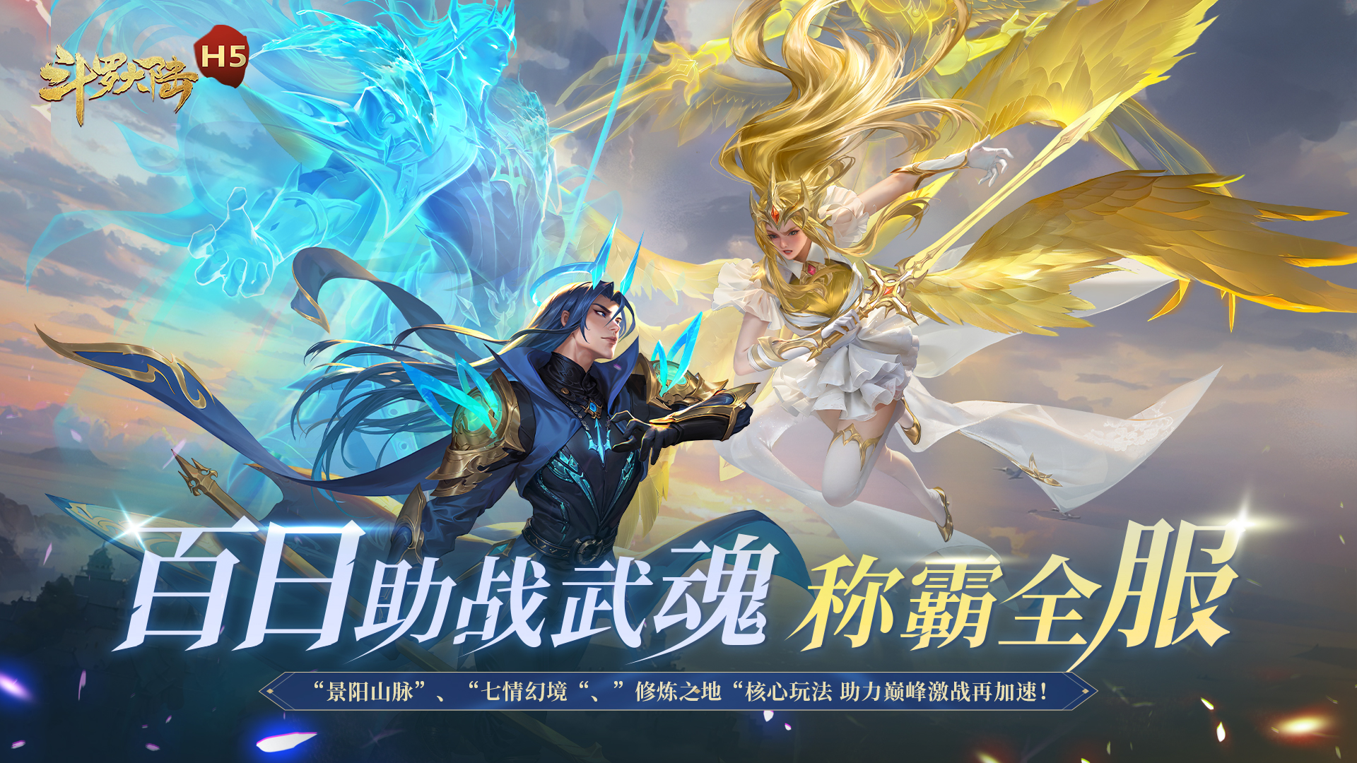 https://oss.xuanfengwan.com/2025063000550090711.jpg