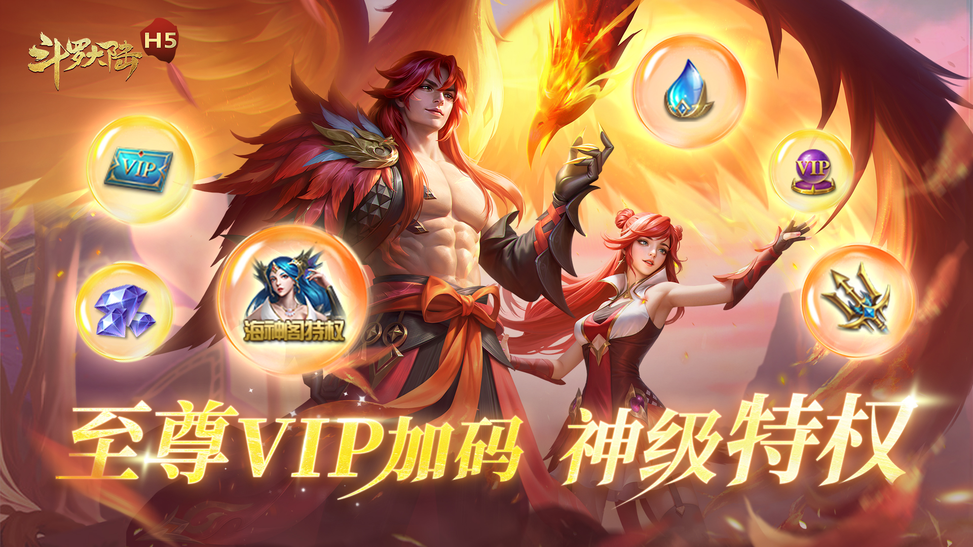 https://oss.xuanfengwan.com/2025063000550274273.jpg