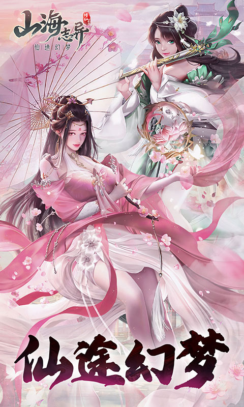 https://oss.xuanfengwan.com/2025070216472663641.jpg