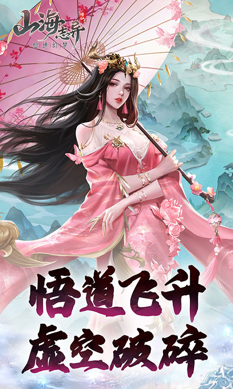 https://oss.xuanfengwan.com/2025070216472777041.jpg