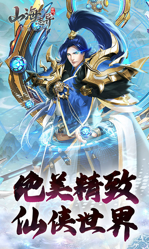 https://oss.xuanfengwan.com/2025070216472885453.jpg
