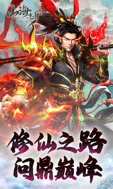 https://oss.xuanfengwan.com/2025070216472920846.jpg