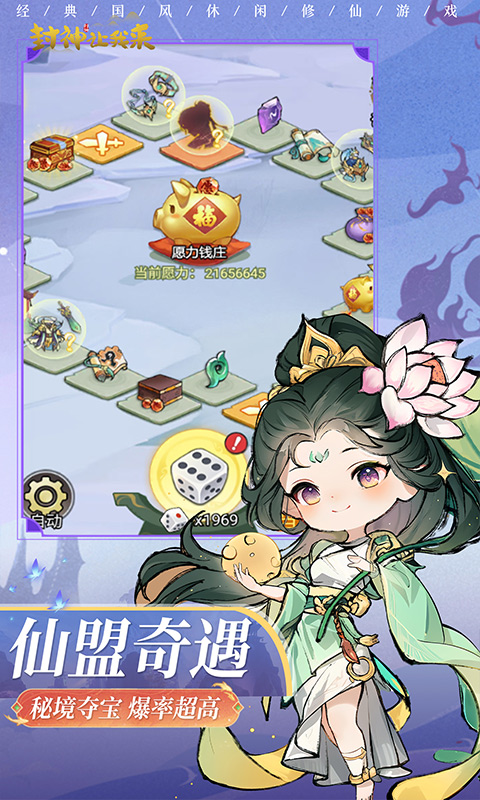 https://oss.xuanfengwan.com/2025070217074929163.jpg