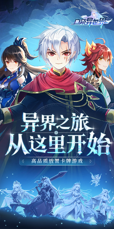 https://oss.xuanfengwan.com/2025070310454380717.jpg