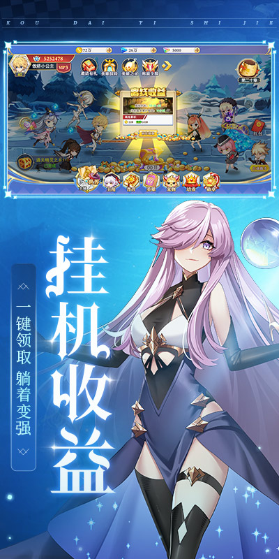 https://oss.xuanfengwan.com/2025070310454534789.jpg