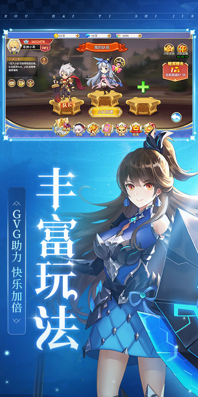 https://oss.xuanfengwan.com/2025070310454776100.jpg