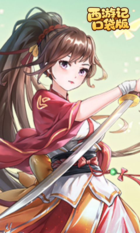 https://oss.xuanfengwan.com/2025070317374646146.jpg