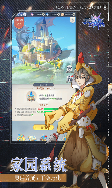 https://oss.xuanfengwan.com/2025071011122435926.jpg